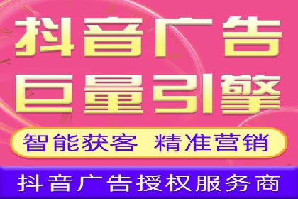 解析百度竞价排名的成功因素：以某公司为例